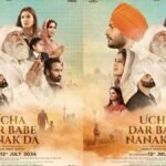 ucha dar babe nanak da punjabi movie box office collection, budget, hit or flop