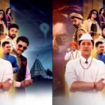 Danka Hari Namacha; Marathi Devotional Drama Flops Despite Low Budget - Box Office Collection & Details