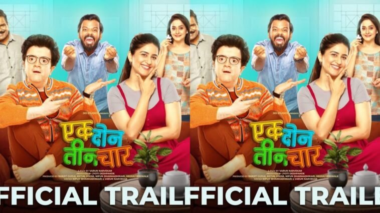 Ek Don Teen Chaar Box Office Analysis; Marathi Comedy Drama Hits Theatres with Strong Start and Promising Potential