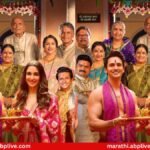 Gharat Ganpati movie budget; Marathi Film Faces Mixed Reviews and Slow Box Office Start