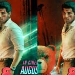 buddy movie budget, Allu Sirish's Latest Tamil Release | Box Office Collection, Cast & Storyline