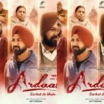 Ardaas Sarbat De Bhale Di Box Office Collection Day 4 worldwide