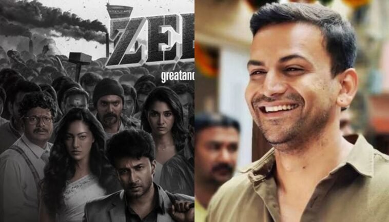 Satya Dev and Dhananjaya's Zebra to Release This Diwali