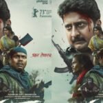 Marathi Thriller Ghaath Set for September 27 Release