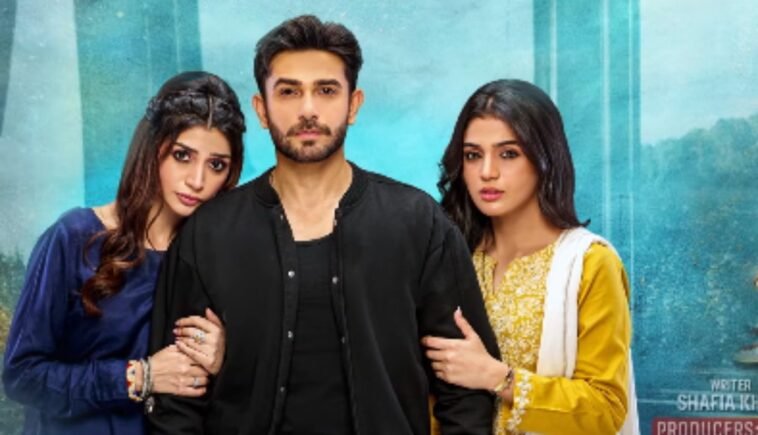 Kaffara Episode 58; Release Time in India, Streaming Guide, and What to Expect from Laiba Khan-Ali Ansari's Drama