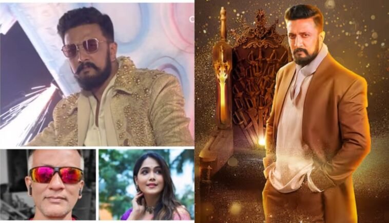 Bigg Boss Kannada Season 11 Grand Opening; A Spectacular Start with a Star-Studded Lineup